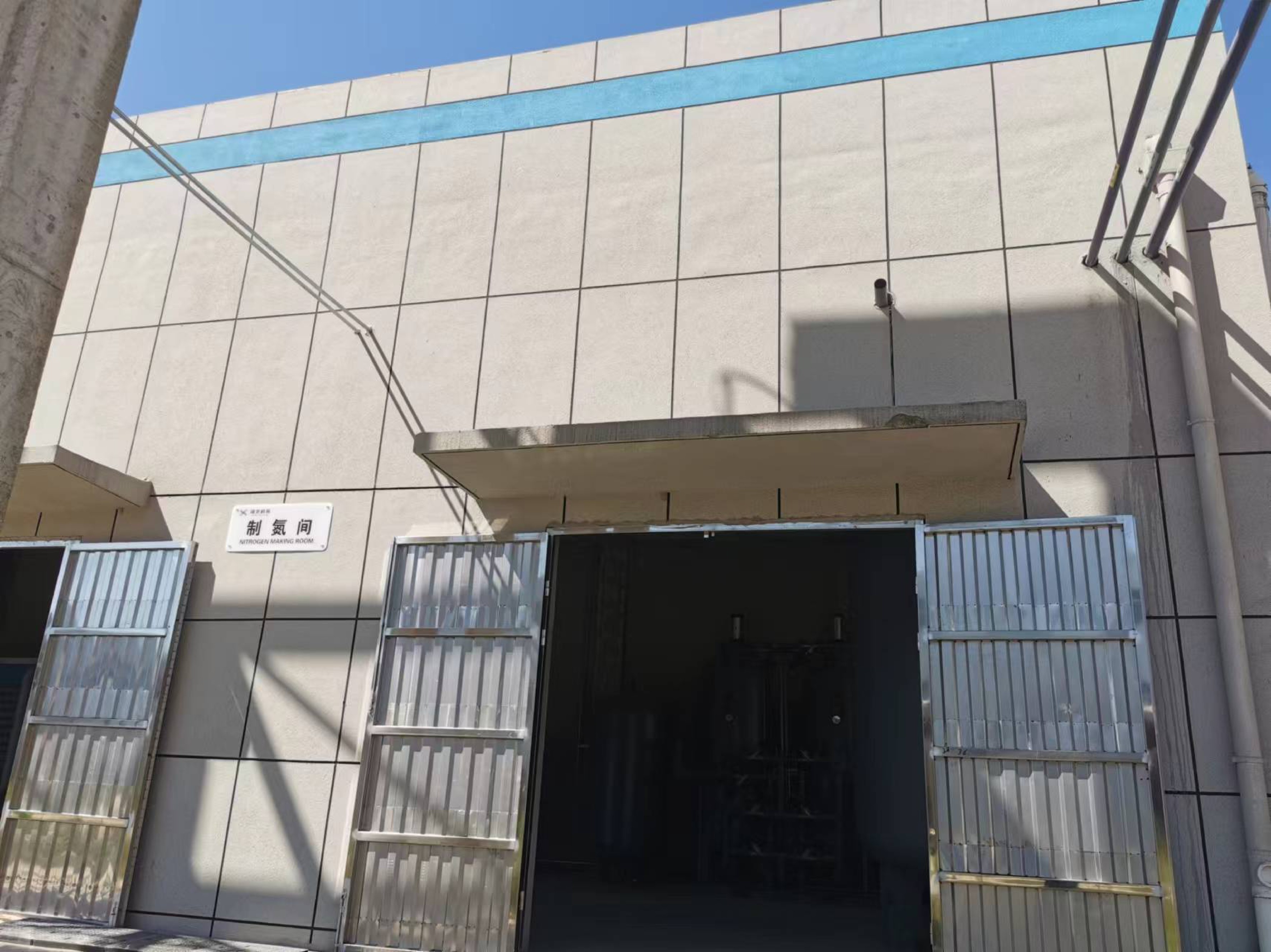 公用工程配套設施