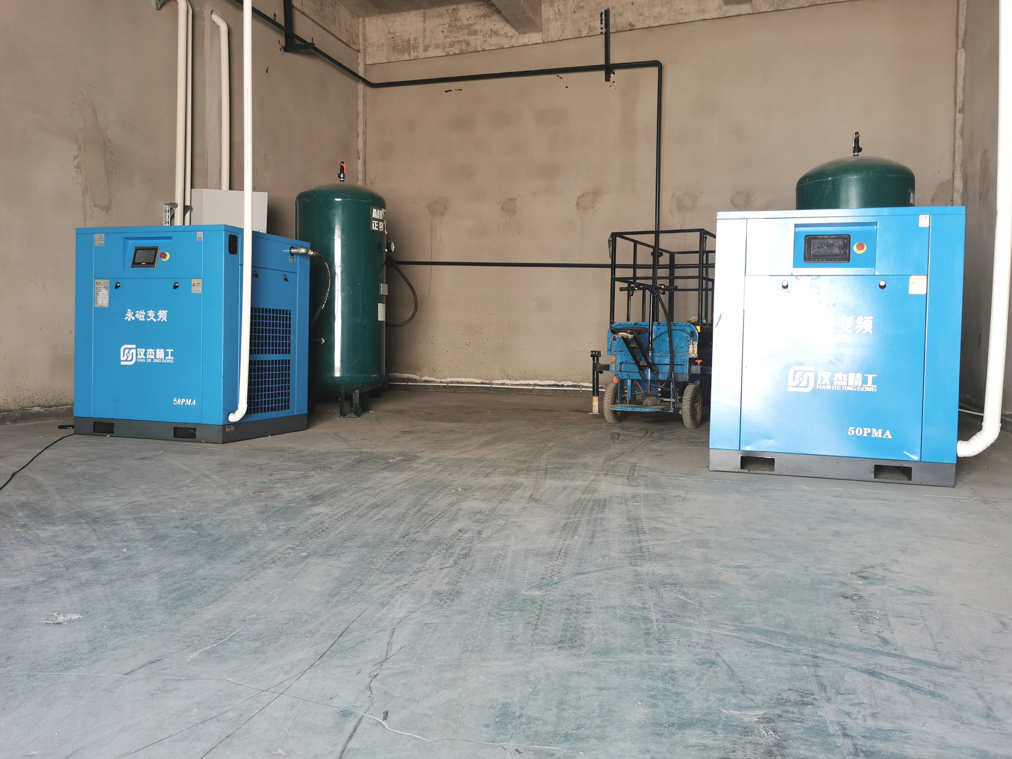  公用工程配套設施