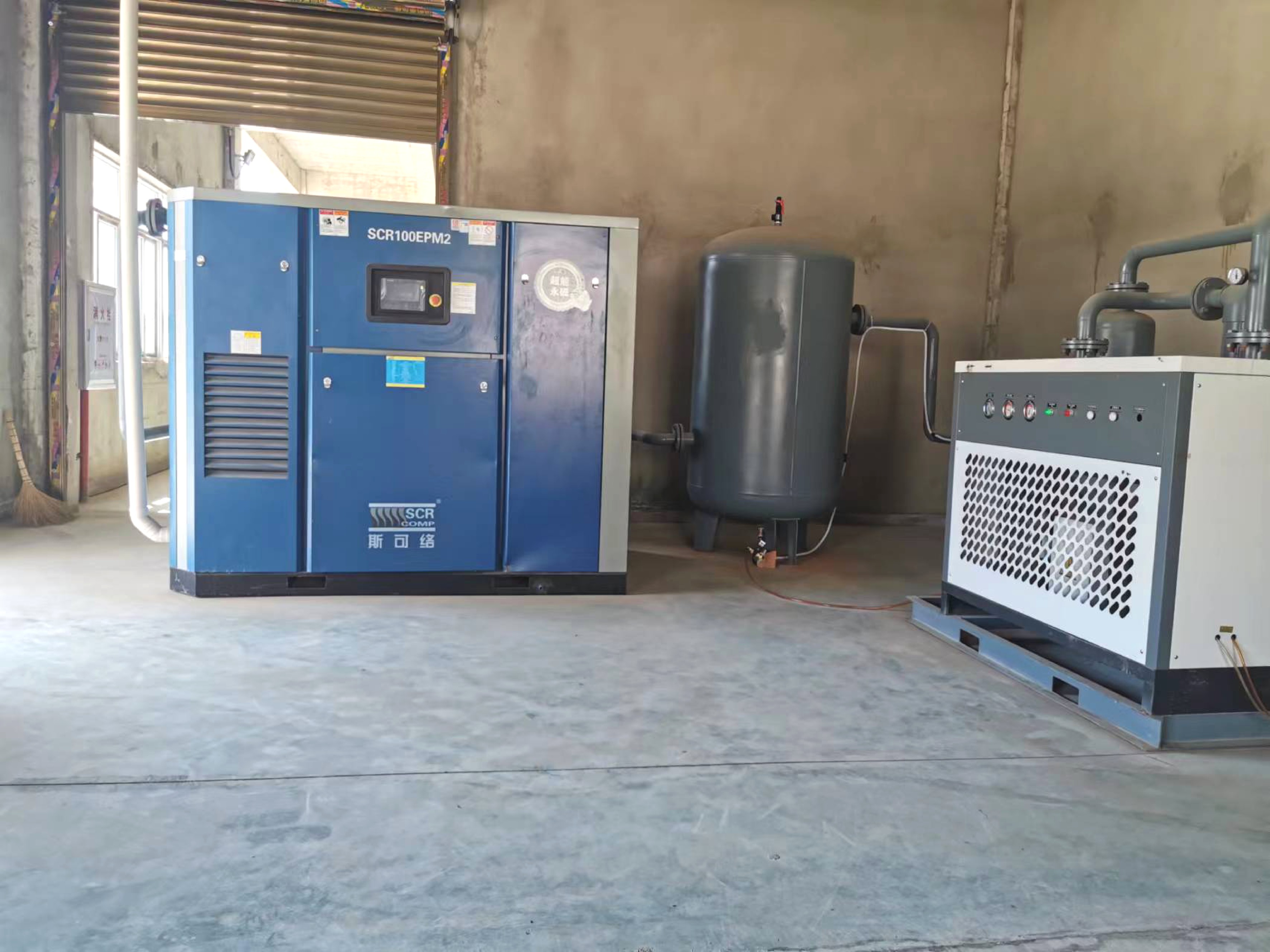  公用工程配套設施