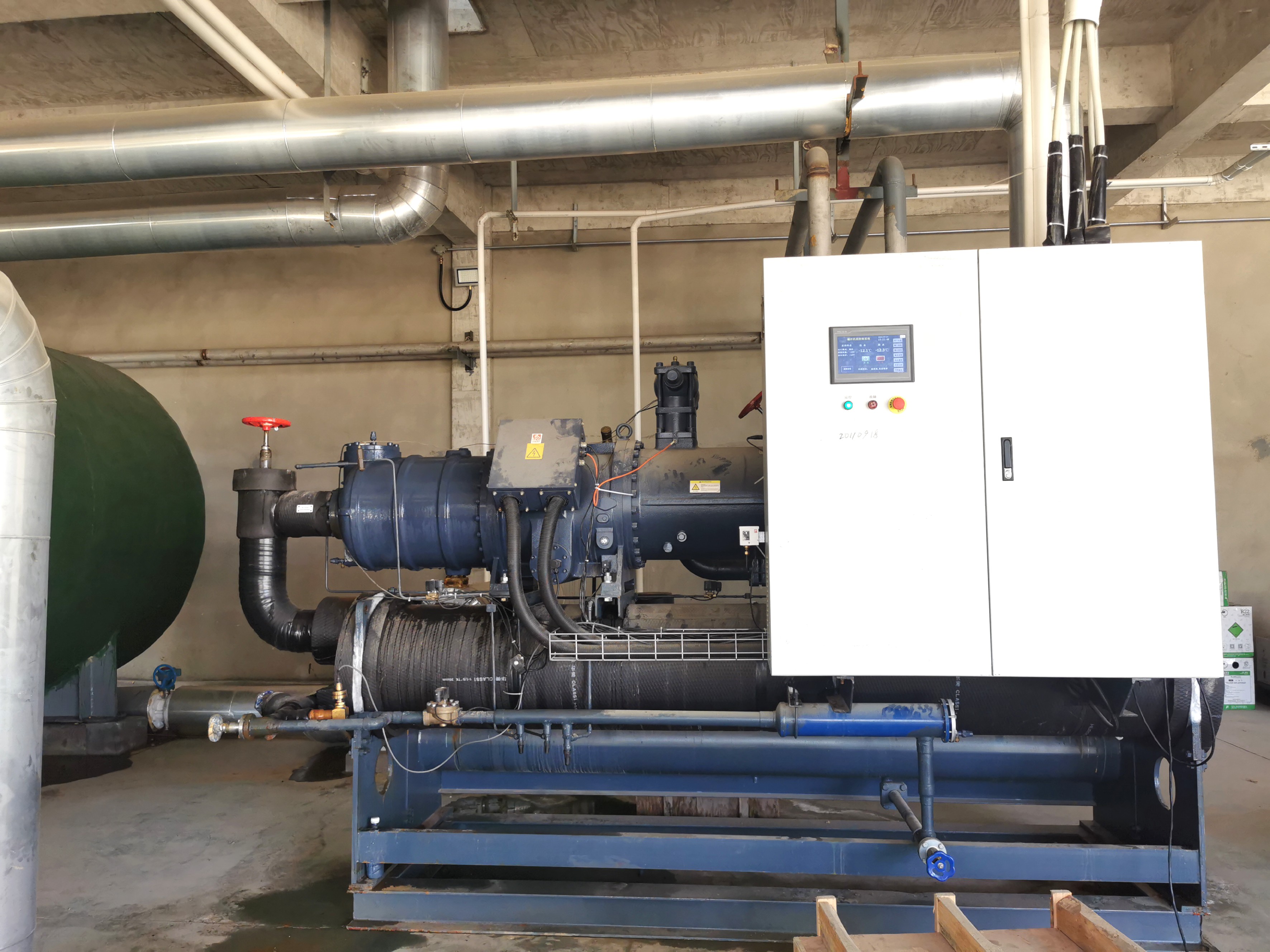  公用工程配套設施