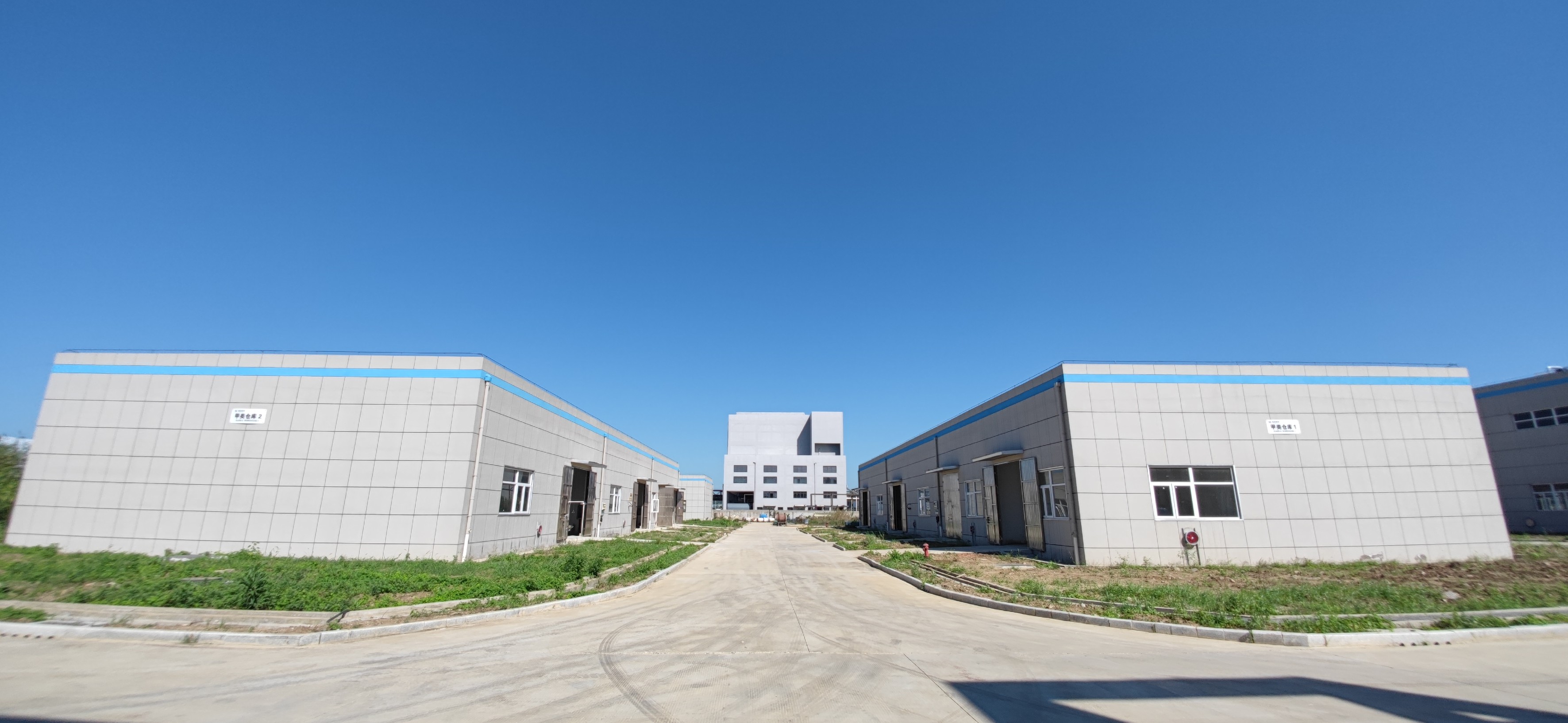 成品干燥區/庫區/包裝區