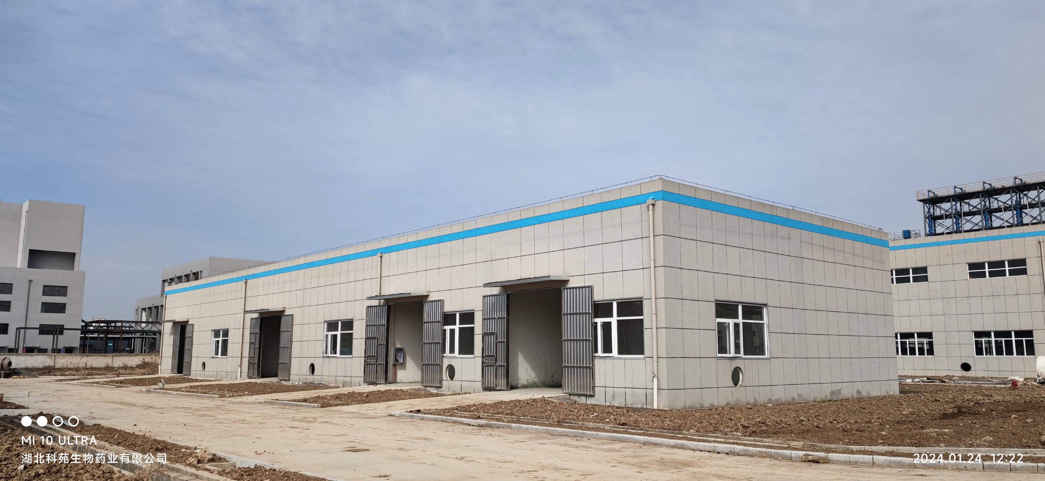 成品干燥區/庫區/包裝區